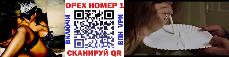 Cocaine 99% где купить Екатеринбург