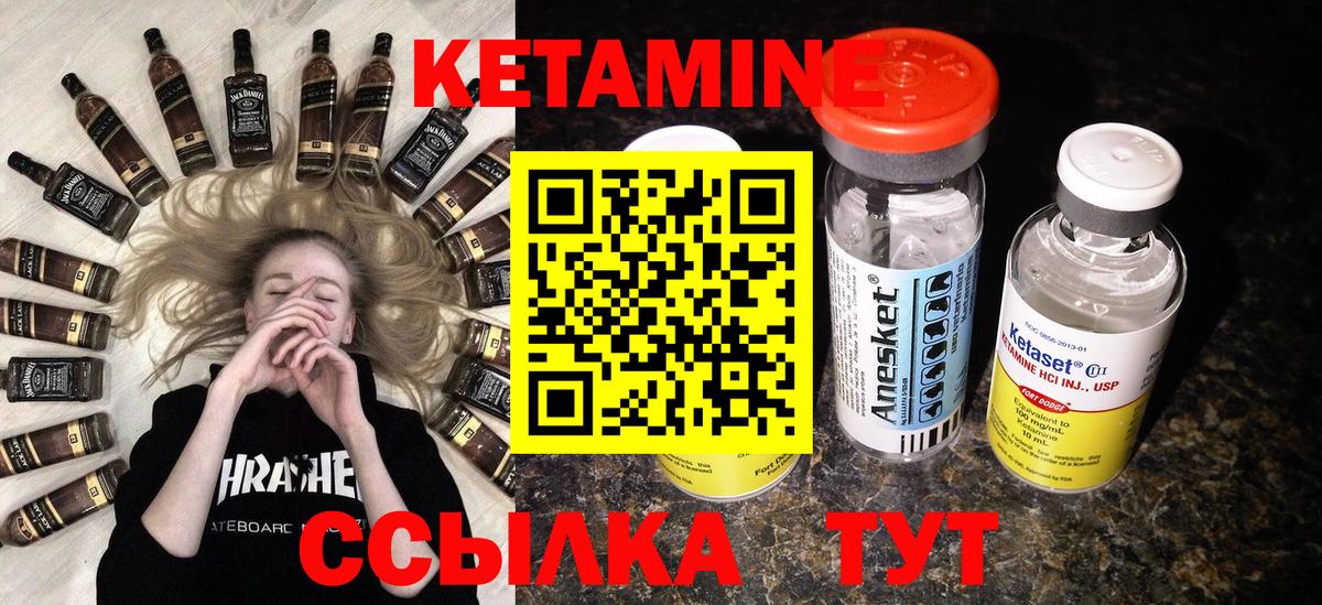 MDMA  МЕФ кристаллы  Екатеринбург  A PVP СОЛЬ   LSD-25  Меф   Гашиш  COCAIN  Каннабис  Кодеин 