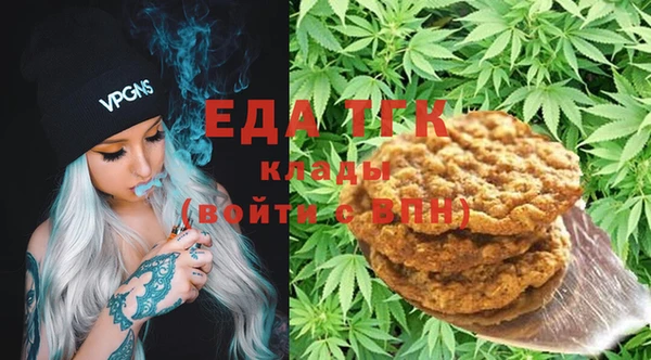 прущая мука Лабытнанги
