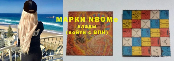 прущая мука Лабытнанги