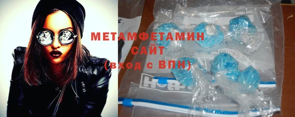прущая мука Лабытнанги