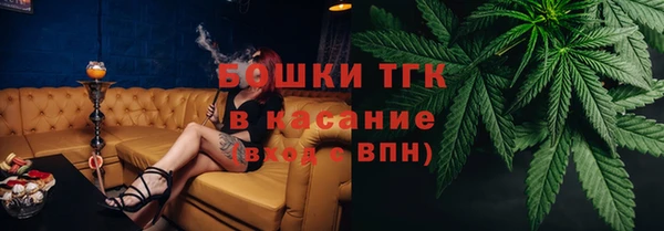 ALPHA PVP Лагань