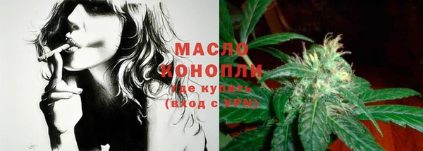 прущая мука Лабытнанги