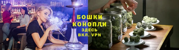 МДМА Ладушкин