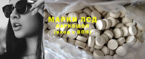 прущая мука Лабытнанги