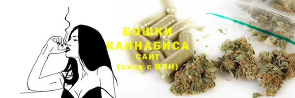 ALPHA PVP Лагань