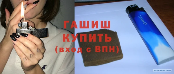 прущая мука Лабытнанги
