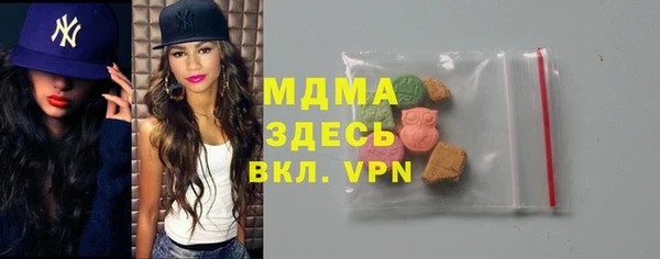прущая мука Лабытнанги