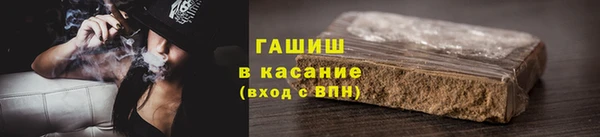 ALPHA PVP Лагань