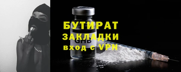 марки lsd Великий Новгород