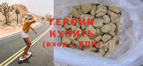 прущая мука Лабытнанги