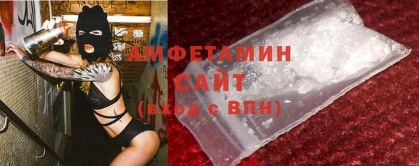 МДМА Ладушкин