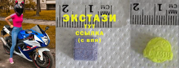 прущая мука Лабытнанги