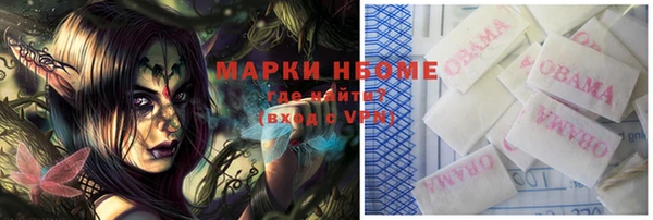 прущая мука Лабытнанги