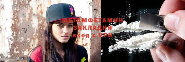 прущая мука Лабытнанги