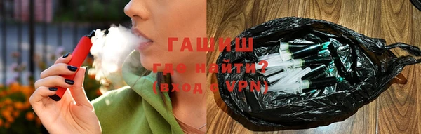 прущая мука Лабытнанги