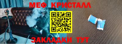 альфа пвп Берёзовский