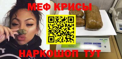 альфа пвп Берёзовский