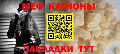 марки lsd Будённовск