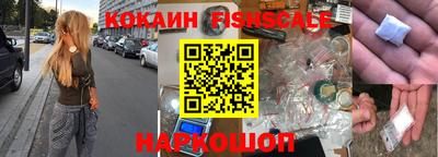 марки lsd Будённовск