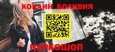 герыч Гусь-Хрустальный