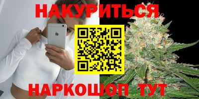 альфа пвп Берёзовский