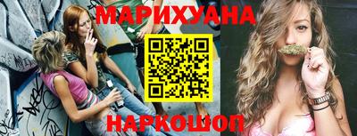 альфа пвп Берёзовский