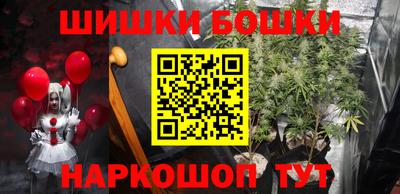марки lsd Будённовск
