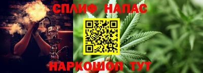 марки lsd Будённовск