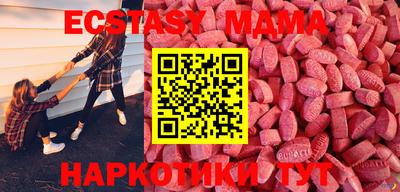 прущая мука Бузулук