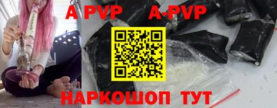 марки lsd Будённовск