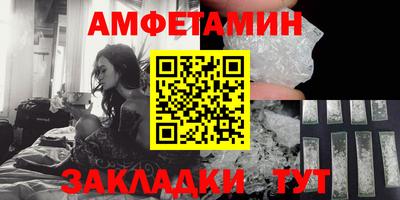 марки lsd Будённовск