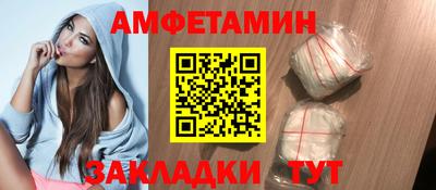 прущая мука Бузулук