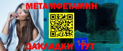 марки lsd Будённовск