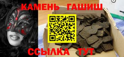 индика Бийск