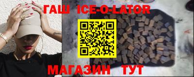 прущая мука Бузулук