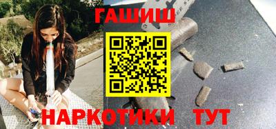 индика Бийск