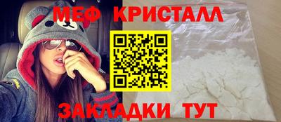 марки lsd Будённовск