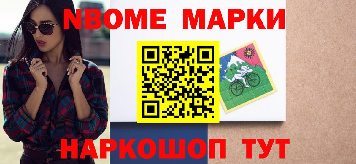 Лсд 25 экстази кислота Екатеринбург