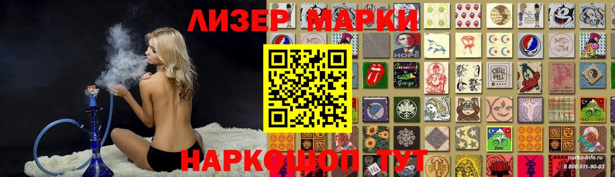 Лсд 25 экстази ecstasy  Вход с VPN  LSD-25 экстази кислота  LSD-25 экстази  Екатеринбург 
