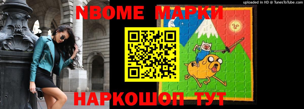 LSD-25 экстази кислота Екатеринбург