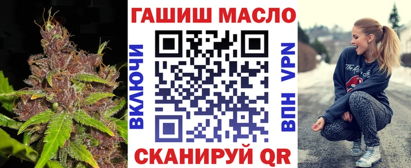 ТГК вейп  Екатеринбург 