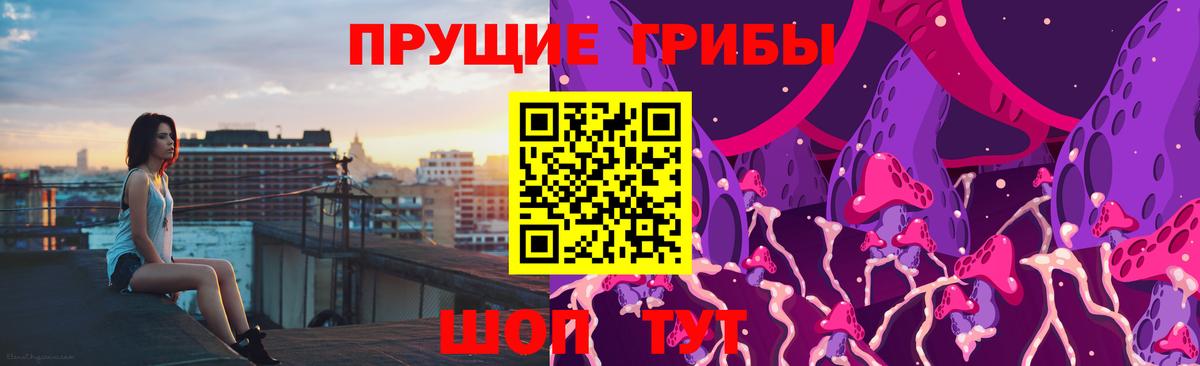 ТГК Екатеринбург