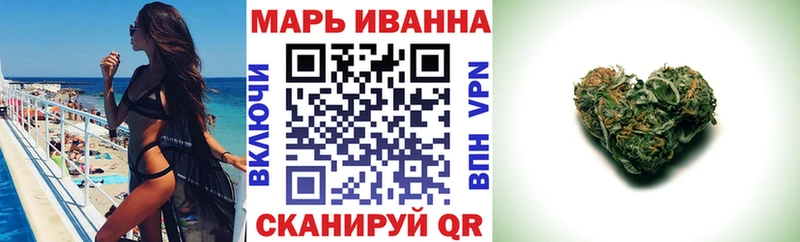 OMG рабочий сайт  Екатеринбург  Каннабис MAZAR  купить наркотик 